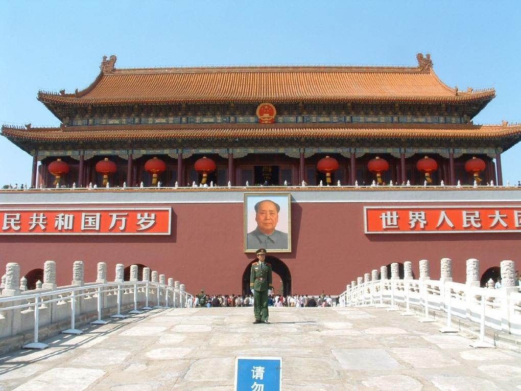 Deutschland-China 2007