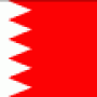 Bahrein - Emirat im Fokus