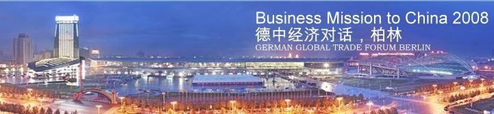 China 2008 - Business Mission to Beijing, Harbin 