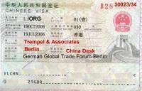 China Visa Application