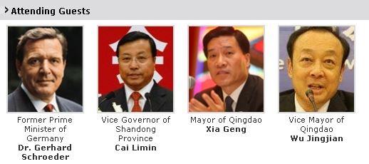 Qingdao 2010: Sino-German Energy & Business Summit