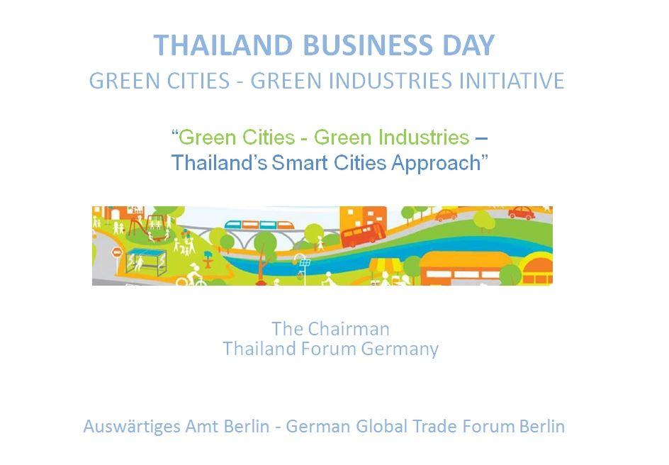 2016: ASEAN NEW ENERGY SUMMIT