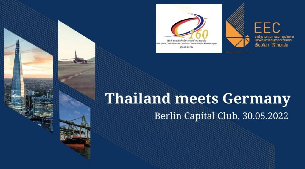 160 Jahre Deutsch-Thailändische Beziehungen