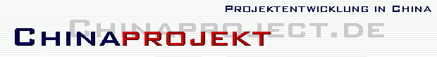 Die Chinaseite