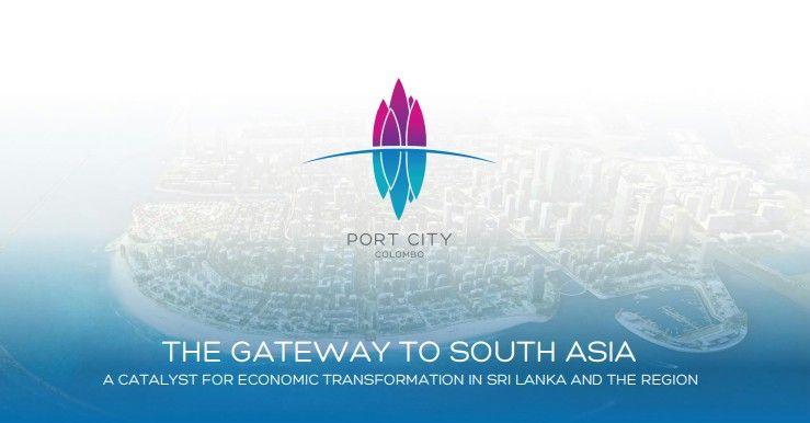 Port City Colombo